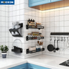 Stainless Steel Kitchenware Toothbrush Holder Storage Wall-Mounted Black Shelf