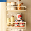 Anti-rust Wire Magnetic Storage Shelf Refrigerator Shelves Display Rack 