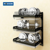 OEM Stainless Steel Dishes Plate Drying Rack Kitchen Organizer ，MX-B02