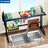 Space Saver Kitchen Storage Shelf Stainless Steel Plate Drainer Holder Over Sink Stand Dish Drying Rack