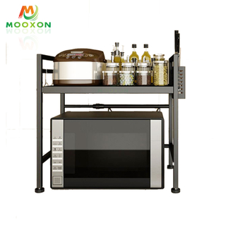 Adjustable Metal Shelf Organizer Kitchen Storage Units Spice Holder Microwave Oven Stand 
